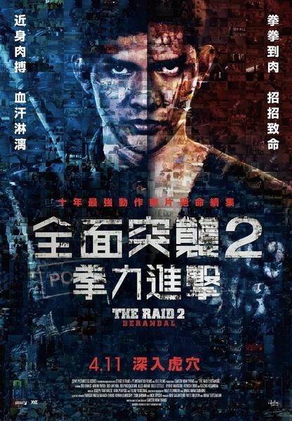 公积金贷款的不动产证明是什么