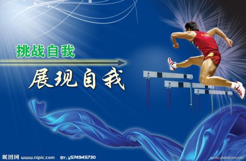 高仿外语翻译证书